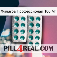 Филагра Профессионал 100 Мг dapoxetine2